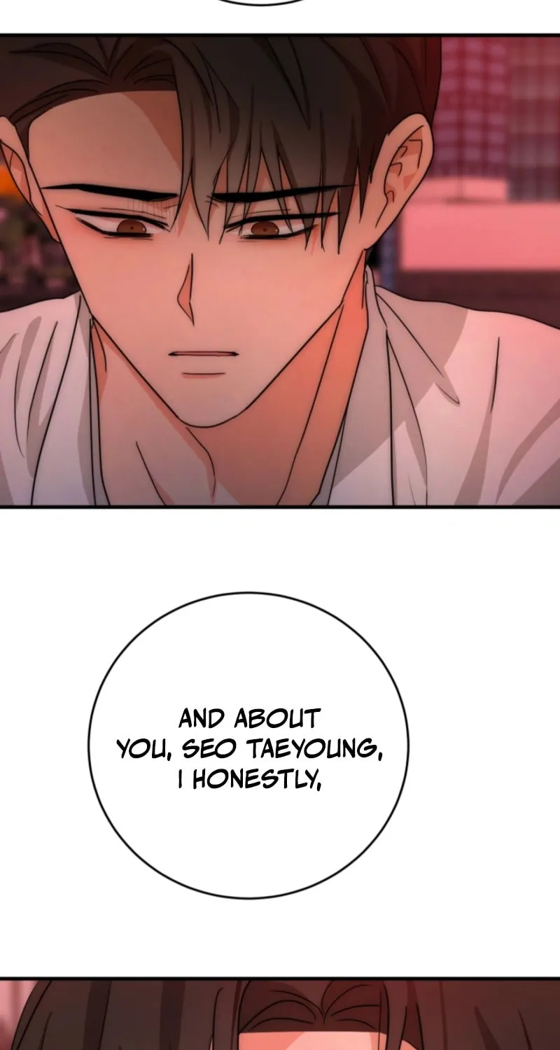 Next door. Younger guy. Heart fluttering. Chapter 20 page 77 - 