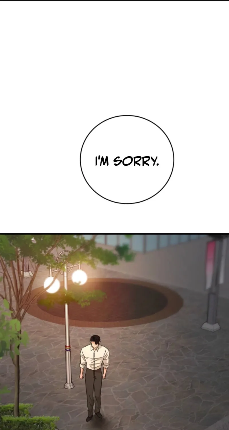 Next door. Younger guy. Heart fluttering. Chapter 21 page 12 - 