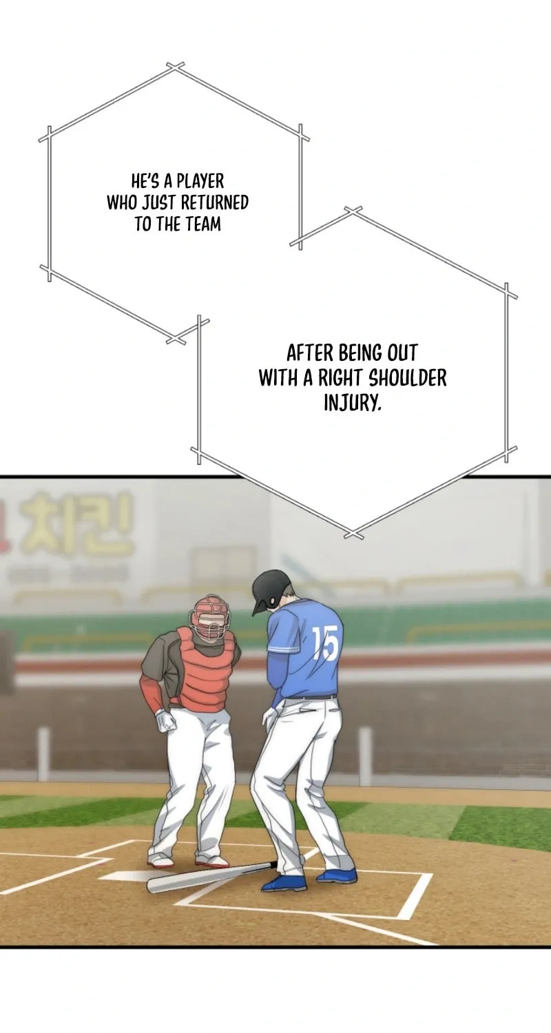 Next door. Younger guy. Heart fluttering. Chapter 21 page 19 - 