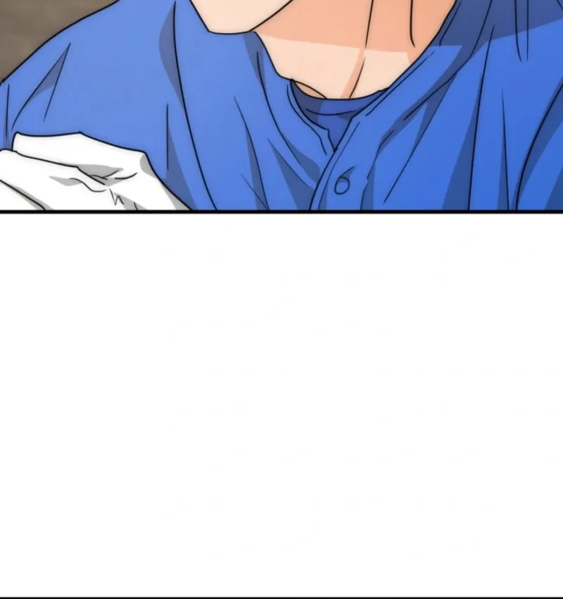 Next door. Younger guy. Heart fluttering. Chapter 21 page 21 - 