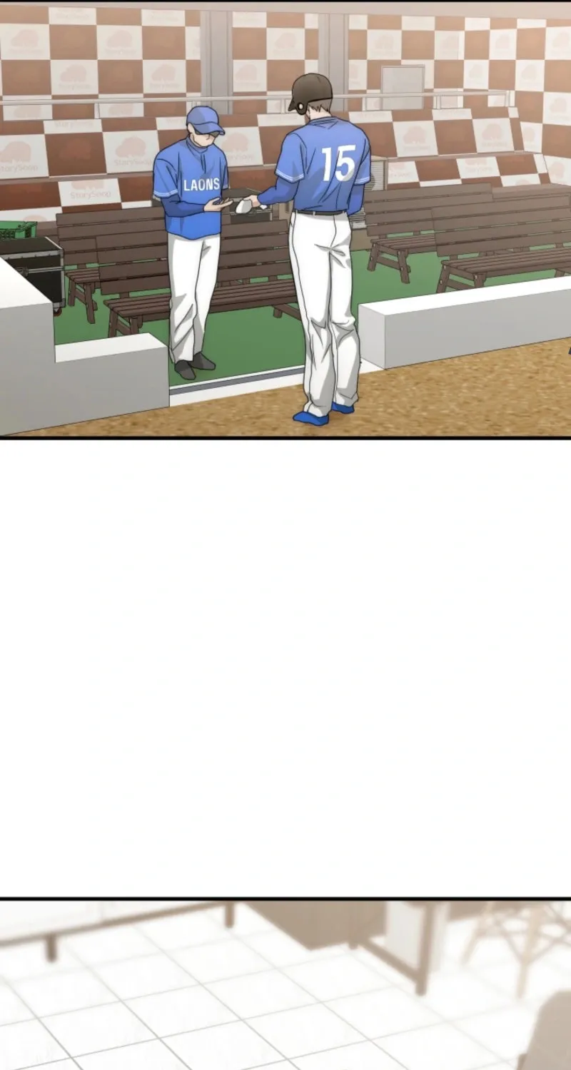 Next door. Younger guy. Heart fluttering. Chapter 21 page 22 - 