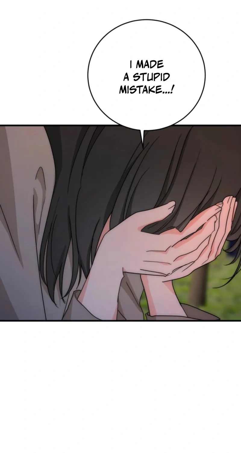 Next door. Younger guy. Heart fluttering. Chapter 21 page 5 - 