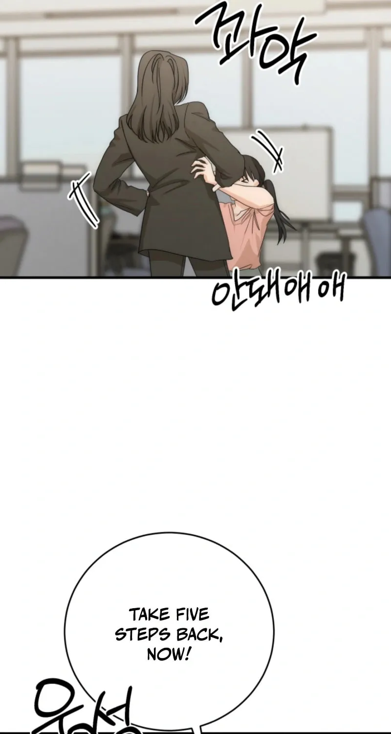 Next door. Younger guy. Heart fluttering. Chapter 21 page 47 - 