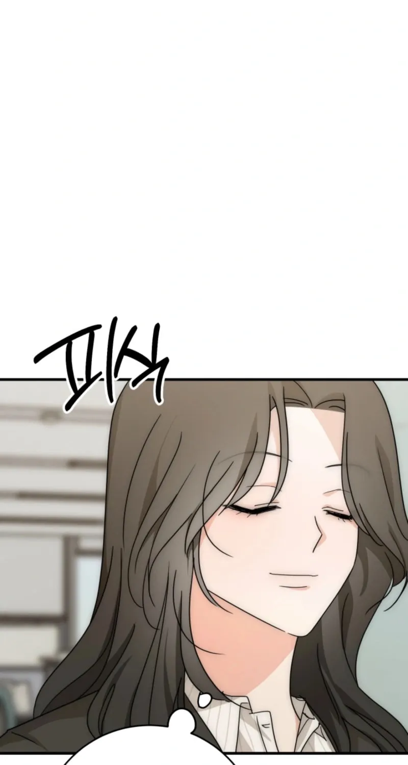 Next door. Younger guy. Heart fluttering. Chapter 21 page 60 - 