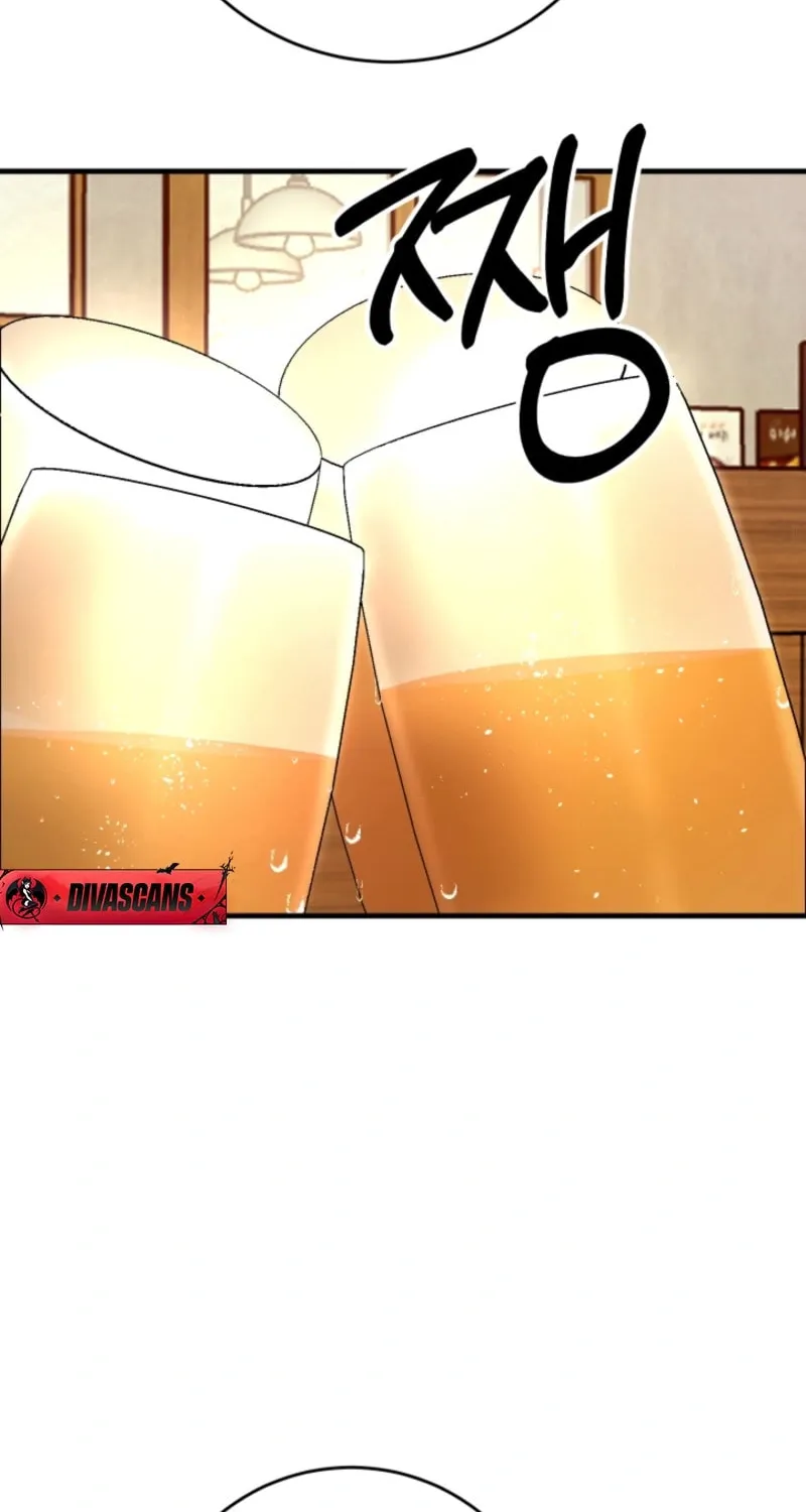 Next door. Younger guy. Heart fluttering. Chapter 21 page 64 - 