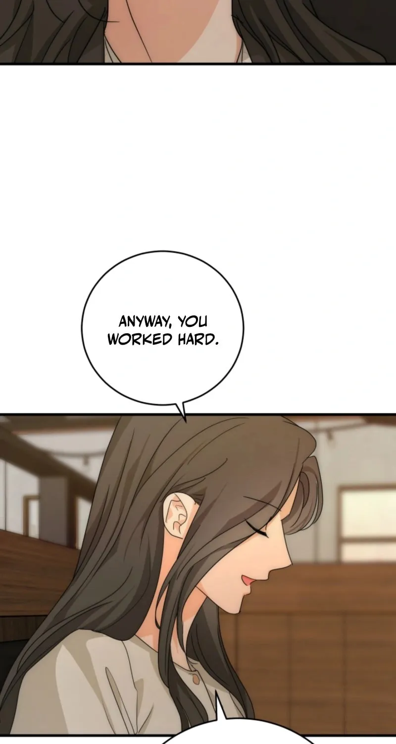 Next door. Younger guy. Heart fluttering. Chapter 21 page 68 - 