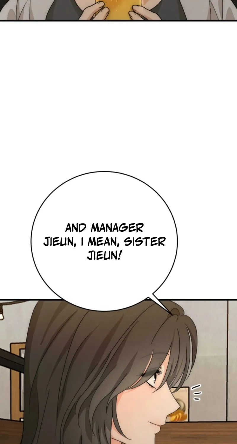 Next door. Younger guy. Heart fluttering. Chapter 21 page 78 - 