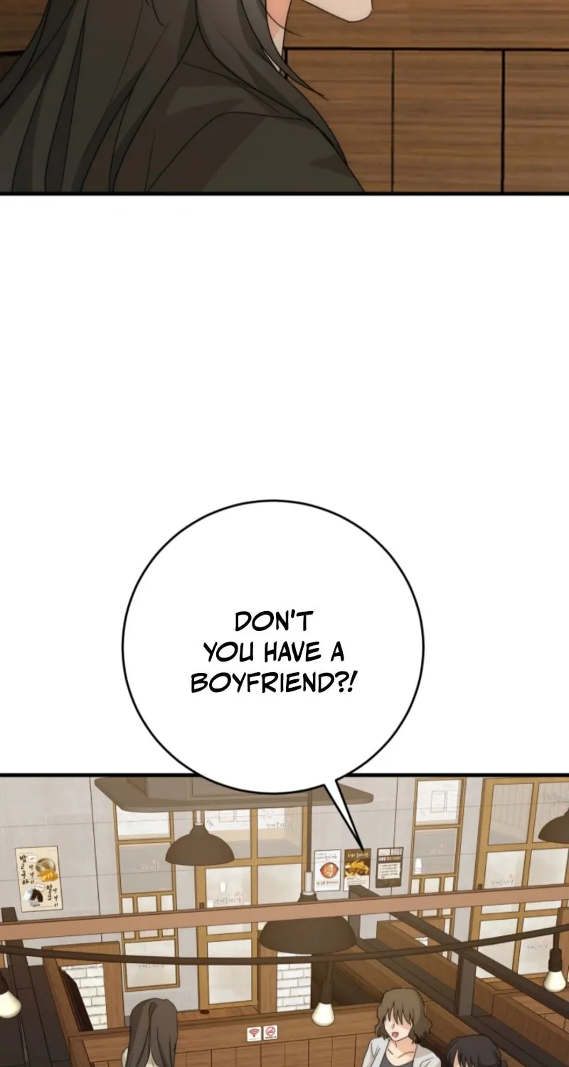 Next door. Younger guy. Heart fluttering. Chapter 21 page 79 - 