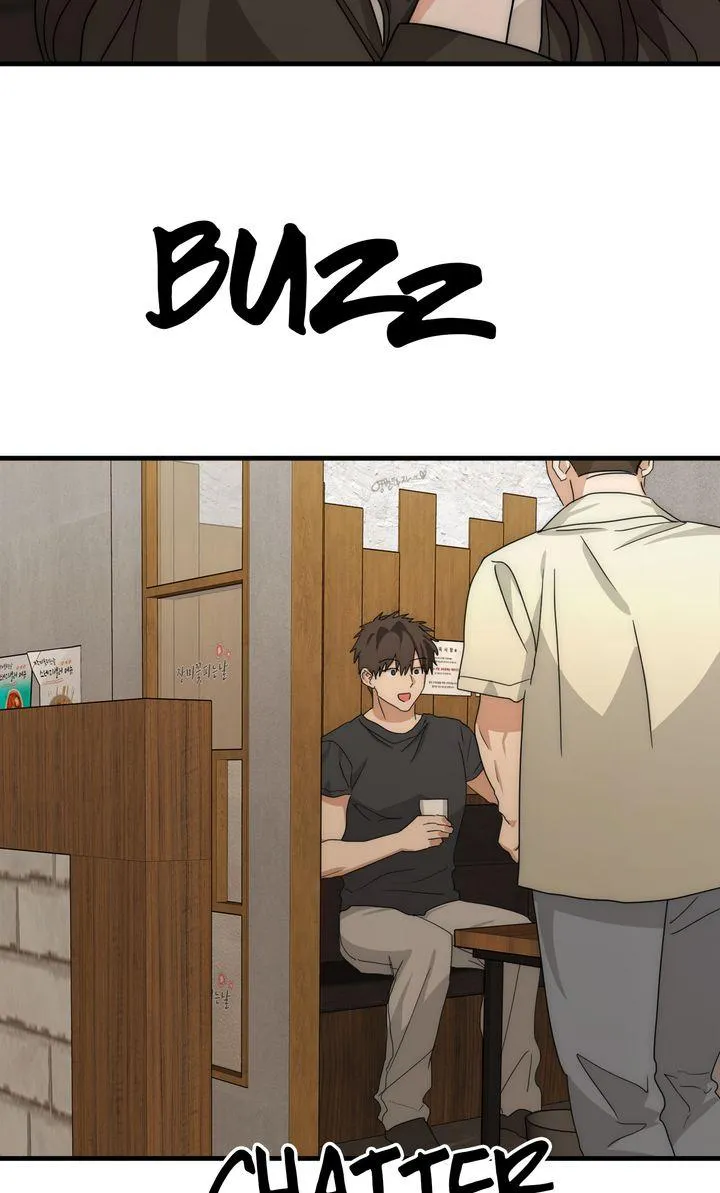 Next door. Younger guy. Heart fluttering. Chapter 22 page 12 - 