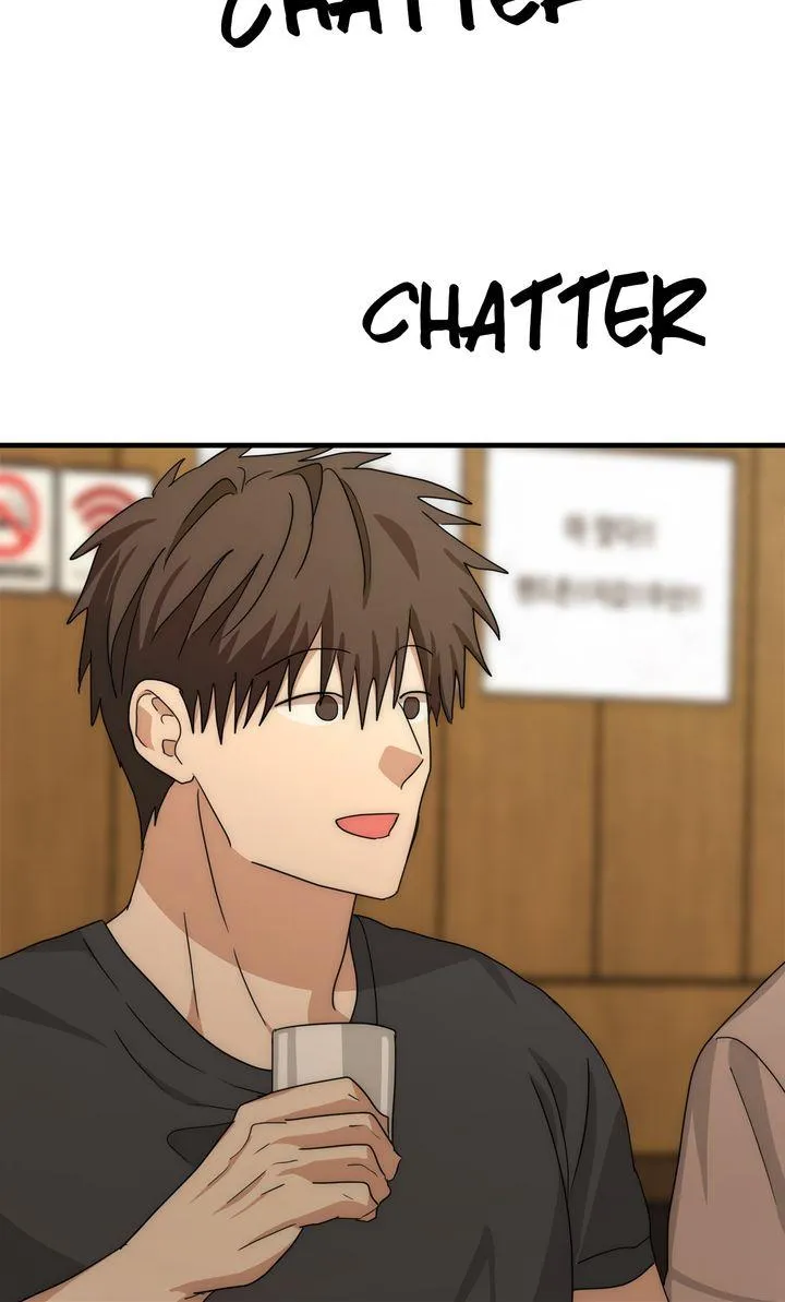 Next door. Younger guy. Heart fluttering. Chapter 22 page 13 - 