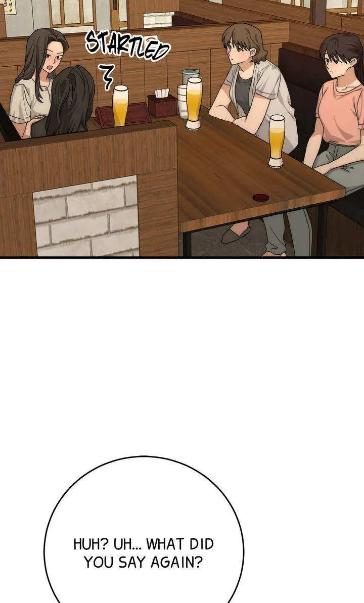 Next door. Younger guy. Heart fluttering. Chapter 22 page 16 - 