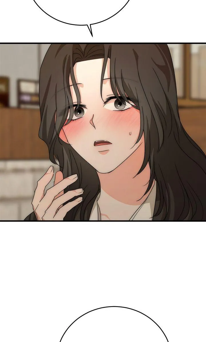 Next door. Younger guy. Heart fluttering. Chapter 22 page 17 - 