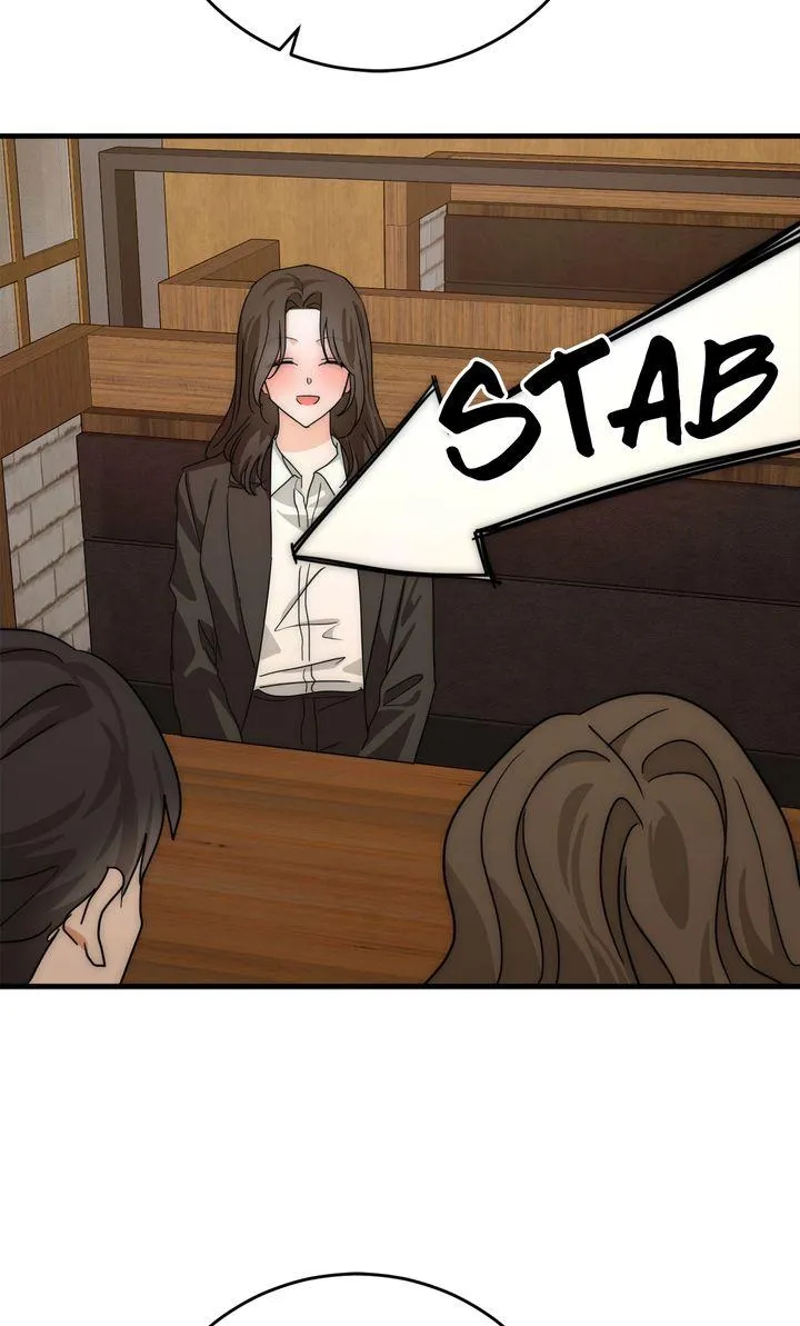 Next door. Younger guy. Heart fluttering. Chapter 22 page 25 - 