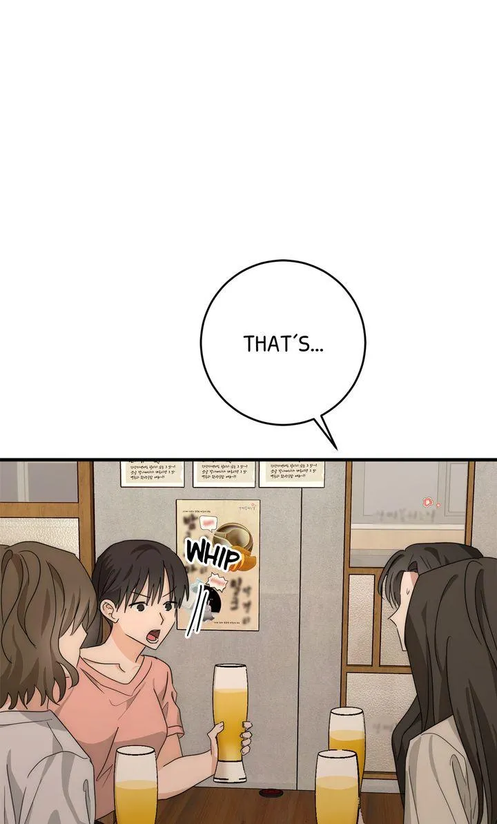 Next door. Younger guy. Heart fluttering. Chapter 22 page 6 - 