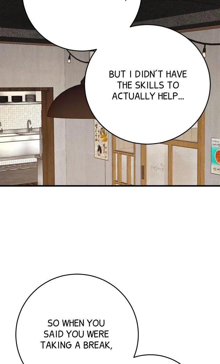 Next door. Younger guy. Heart fluttering. Chapter 22 page 74 - 
