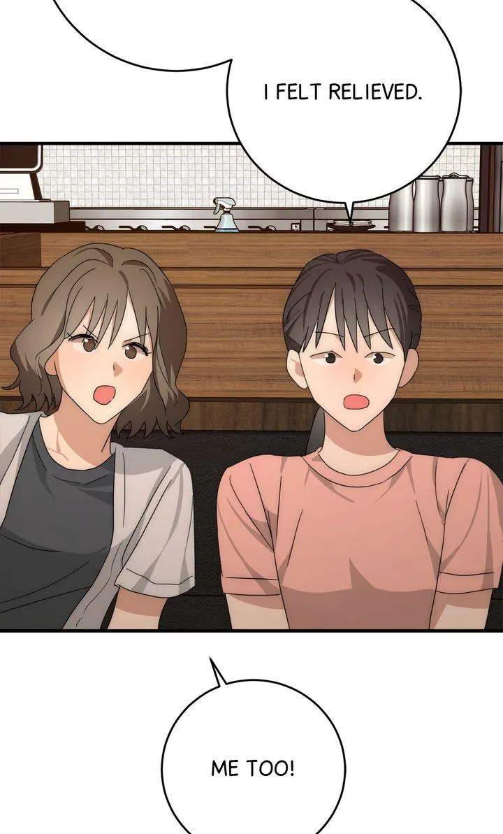 Next door. Younger guy. Heart fluttering. Chapter 22 page 75 - 