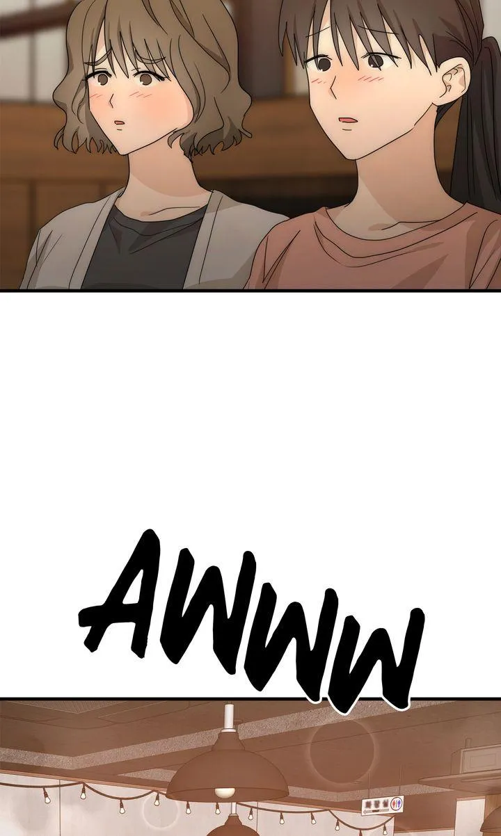 Next door. Younger guy. Heart fluttering. Chapter 23 page 3 - 