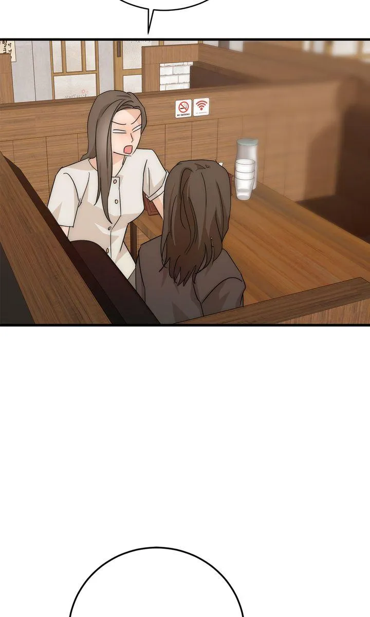 Next door. Younger guy. Heart fluttering. Chapter 23 page 21 - 