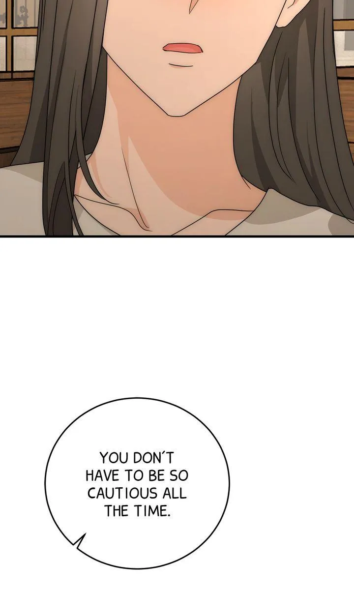 Next door. Younger guy. Heart fluttering. Chapter 23 page 31 - 