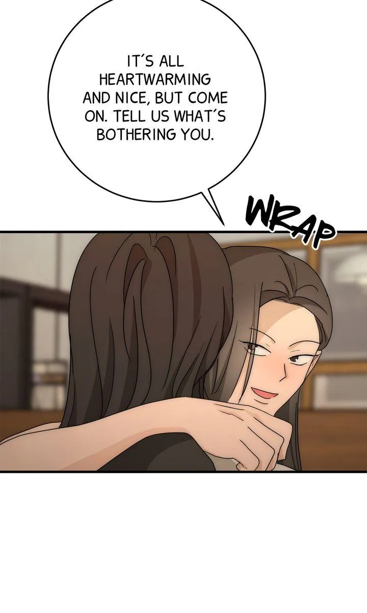 Next door. Younger guy. Heart fluttering. Chapter 23 page 5 - 