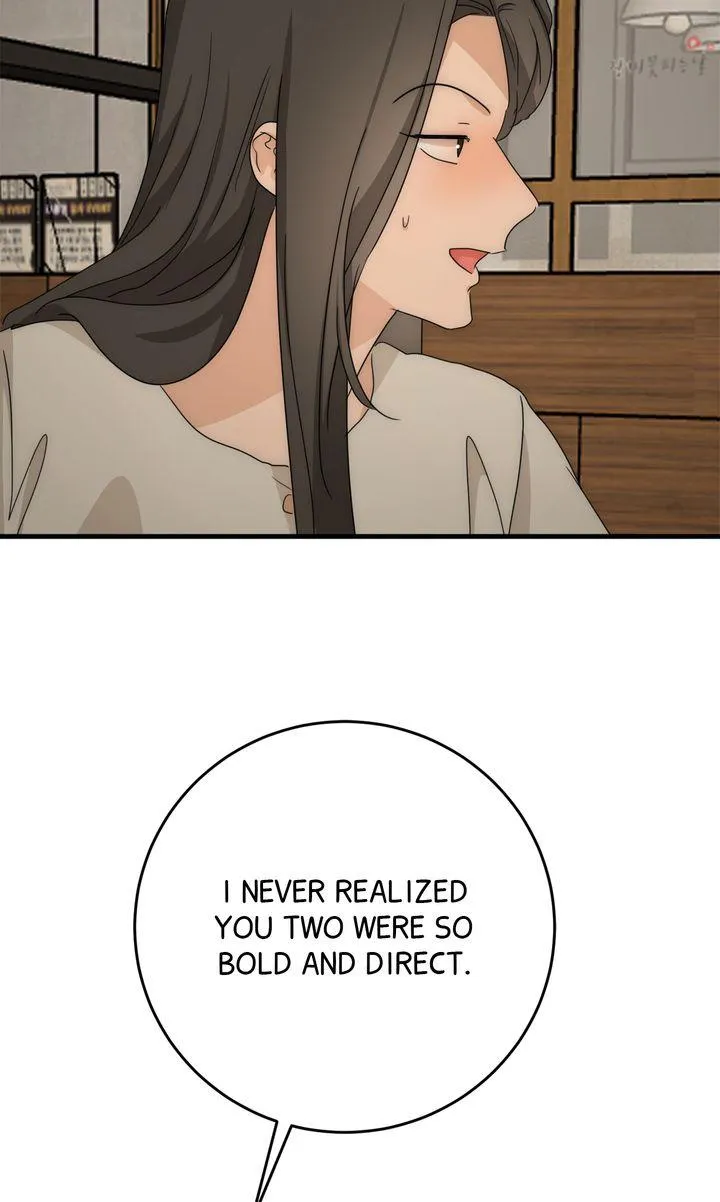 Next door. Younger guy. Heart fluttering. Chapter 23 page 57 - 