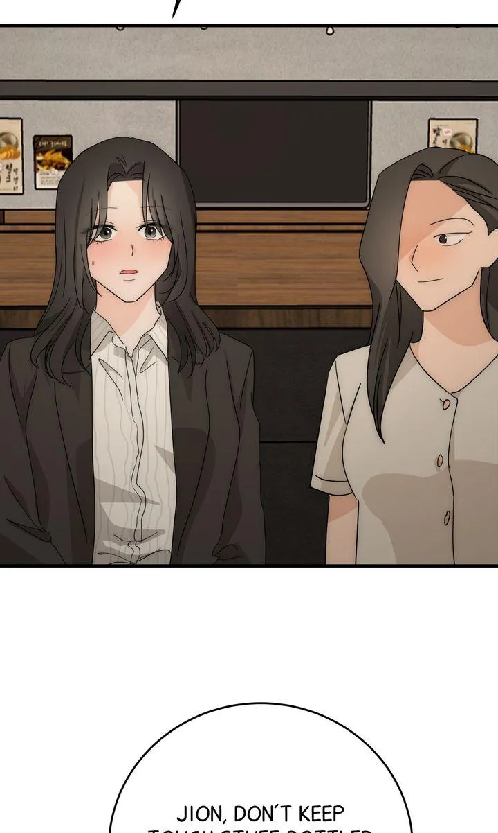 Next door. Younger guy. Heart fluttering. Chapter 23 page 58 - 