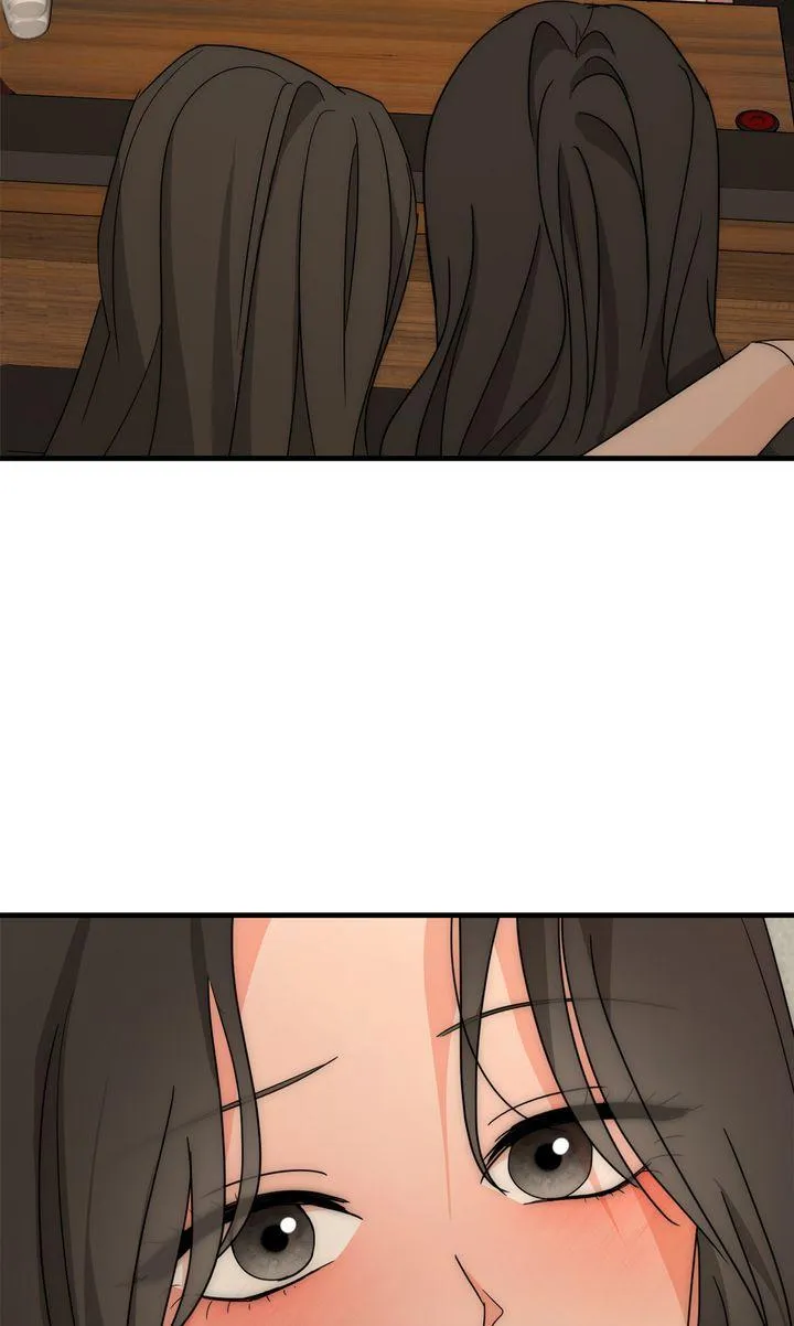 Next door. Younger guy. Heart fluttering. Chapter 23 page 7 - 