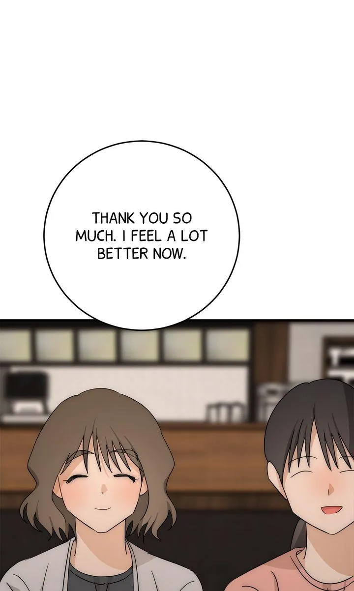 Next door. Younger guy. Heart fluttering. Chapter 23 page 66 - 