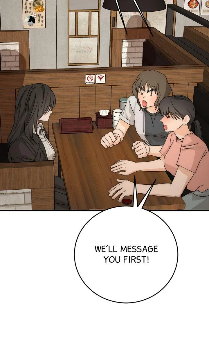 Next door. Younger guy. Heart fluttering. Chapter 23 page 69 - 