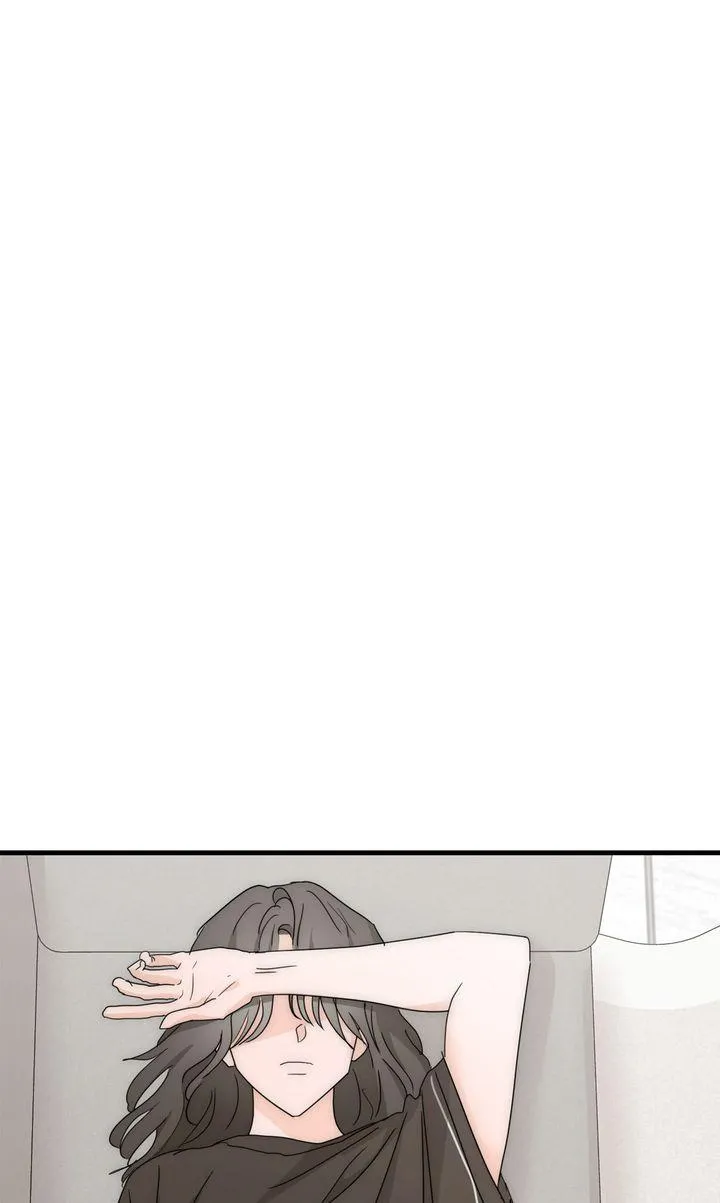 Next door. Younger guy. Heart fluttering. Chapter 24 page 2 - 