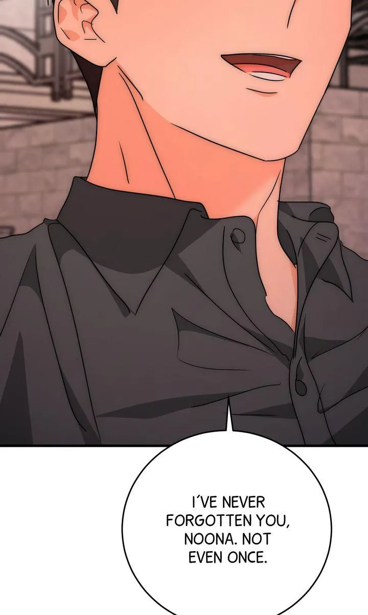 Next door. Younger guy. Heart fluttering. Chapter 24 page 73 - 