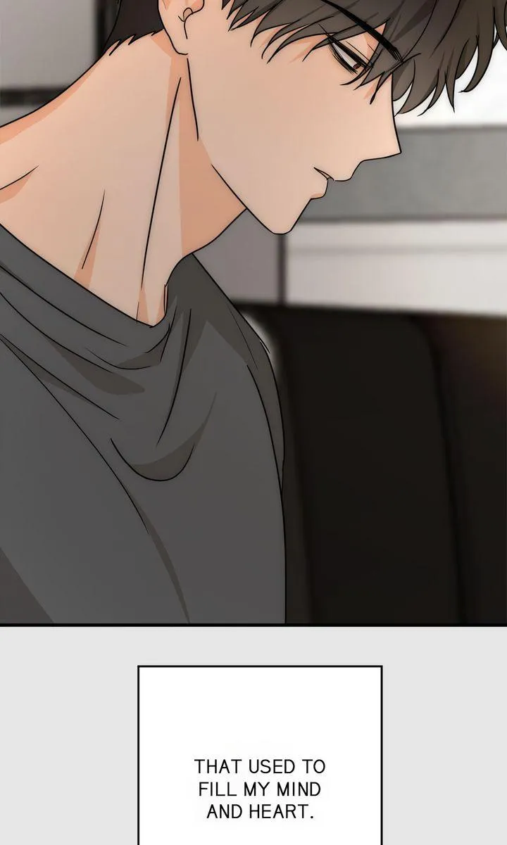 Next door. Younger guy. Heart fluttering. Chapter 25 page 19 - 
