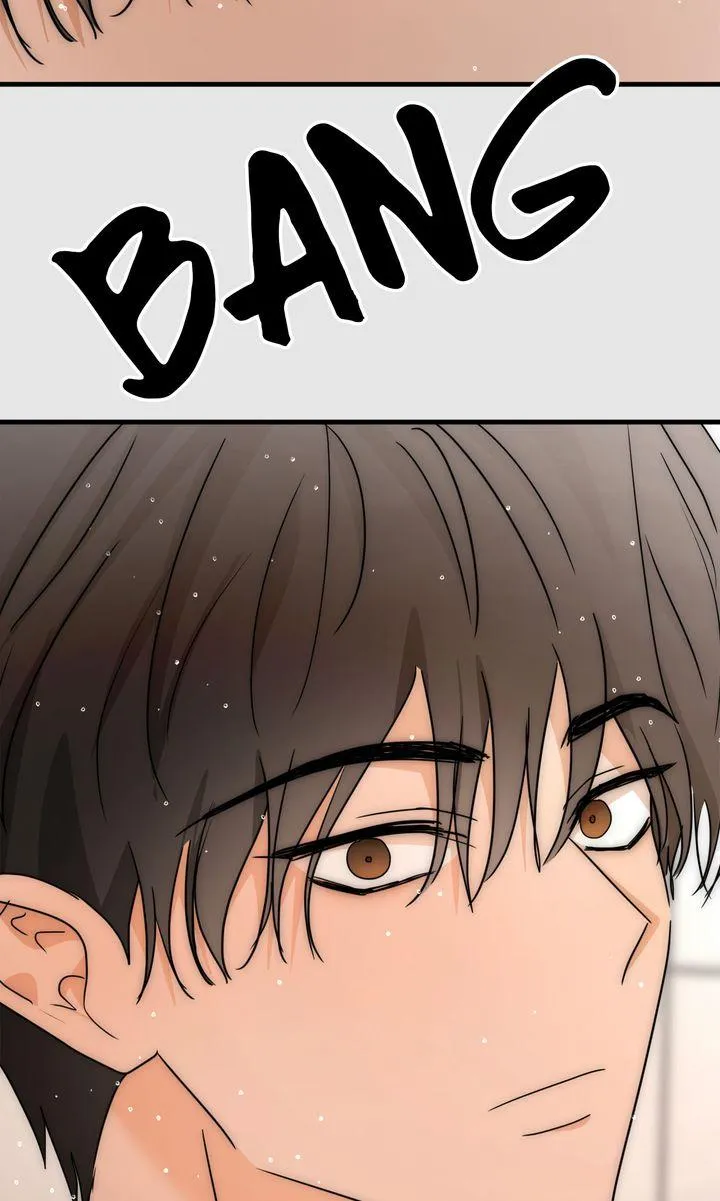 Next door. Younger guy. Heart fluttering. Chapter 25 page 76 - 