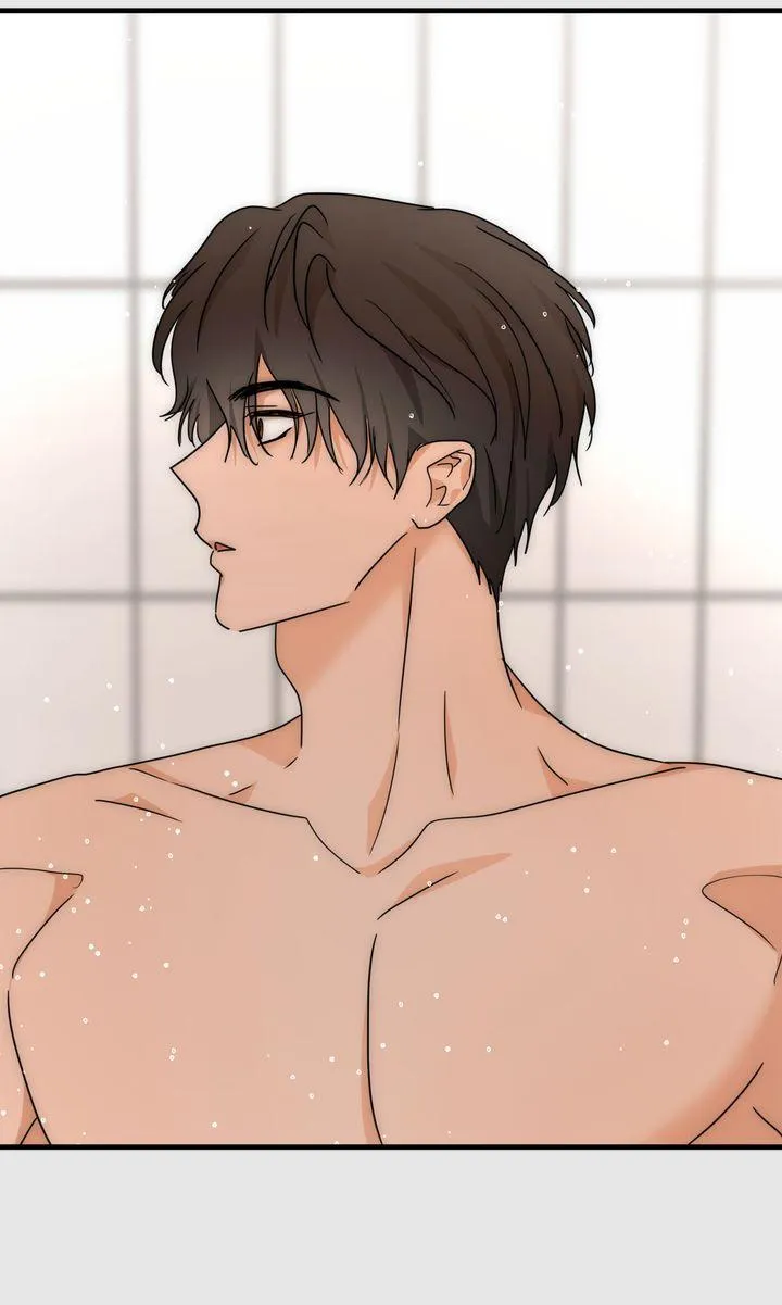 Next door. Younger guy. Heart fluttering. Chapter 25 page 80 - 