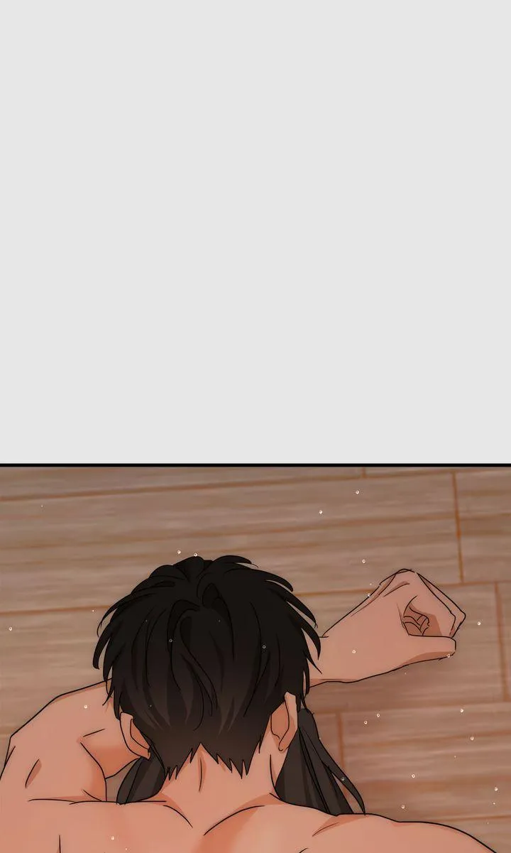Next door. Younger guy. Heart fluttering. Chapter 25 page 83 - 