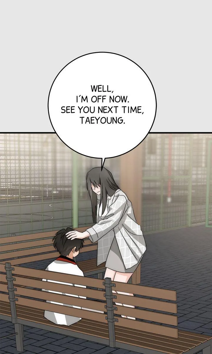 Next door. Younger guy. Heart fluttering. Chapter 26 page 29 - 
