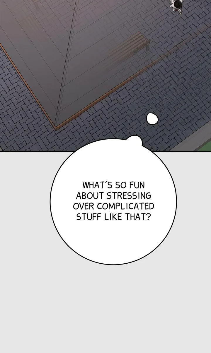 Next door. Younger guy. Heart fluttering. Chapter 26 page 5 - 