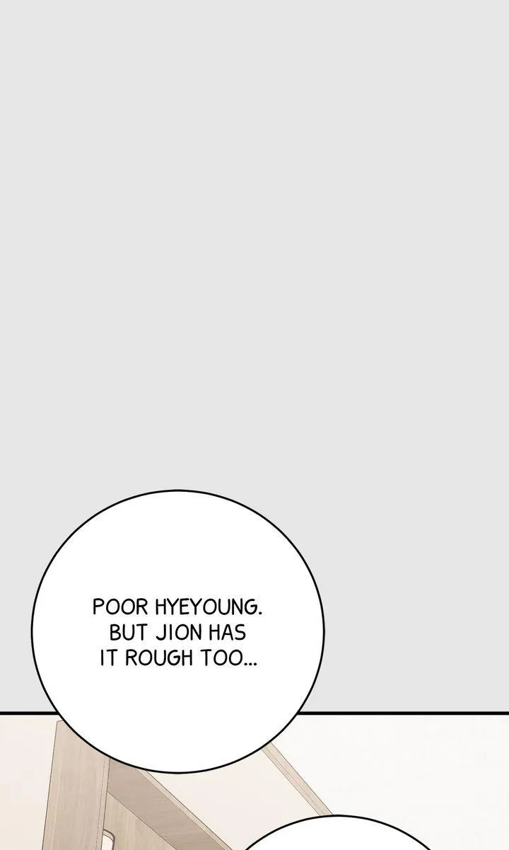 Next door. Younger guy. Heart fluttering. Chapter 26 page 41 - 