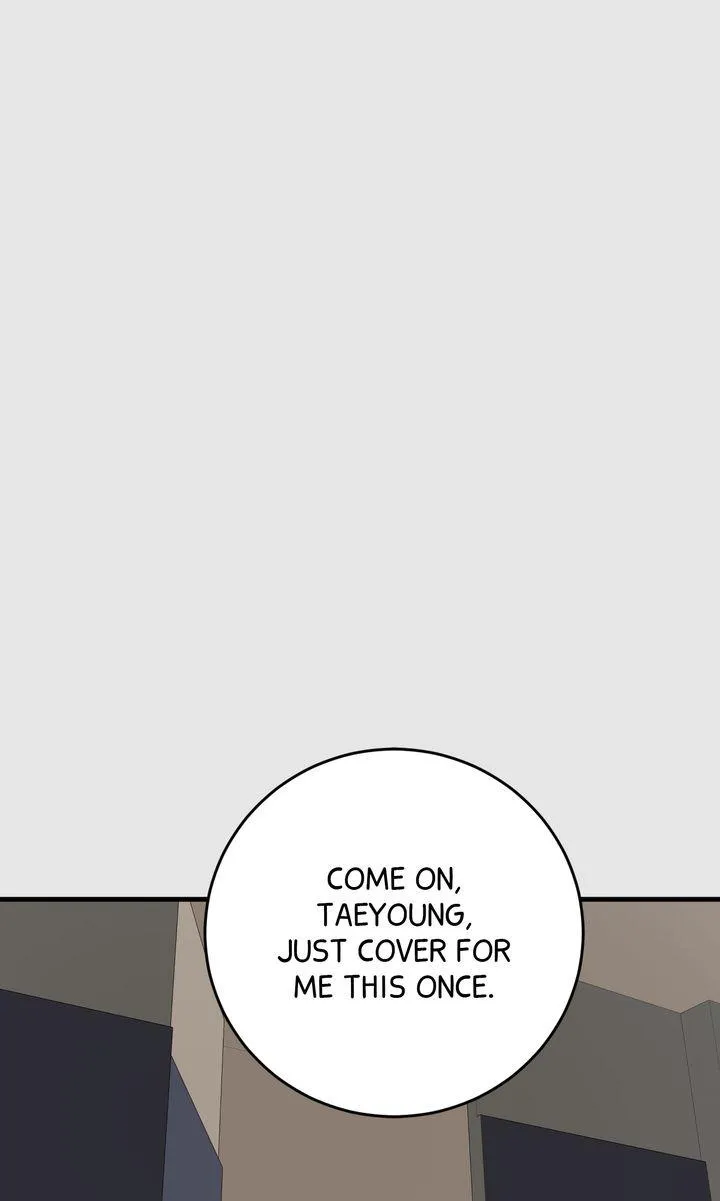 Next door. Younger guy. Heart fluttering. Chapter 26 page 74 - 