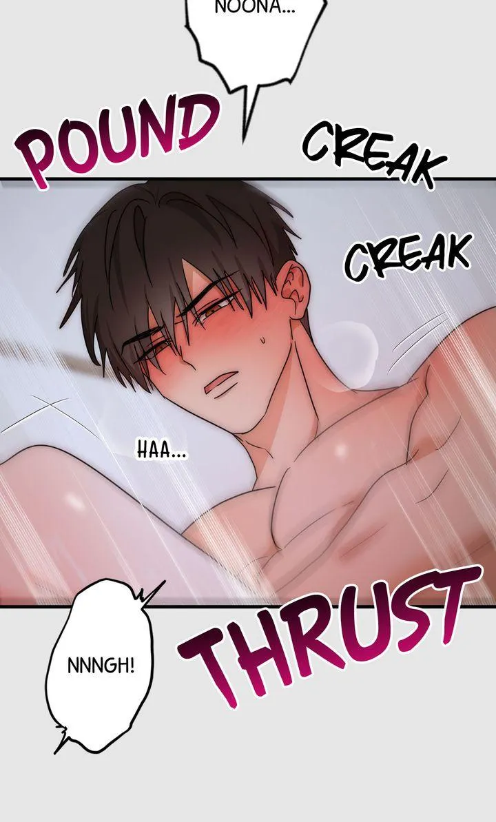 Next door. Younger guy. Heart fluttering. Chapter 27 page 17 - 