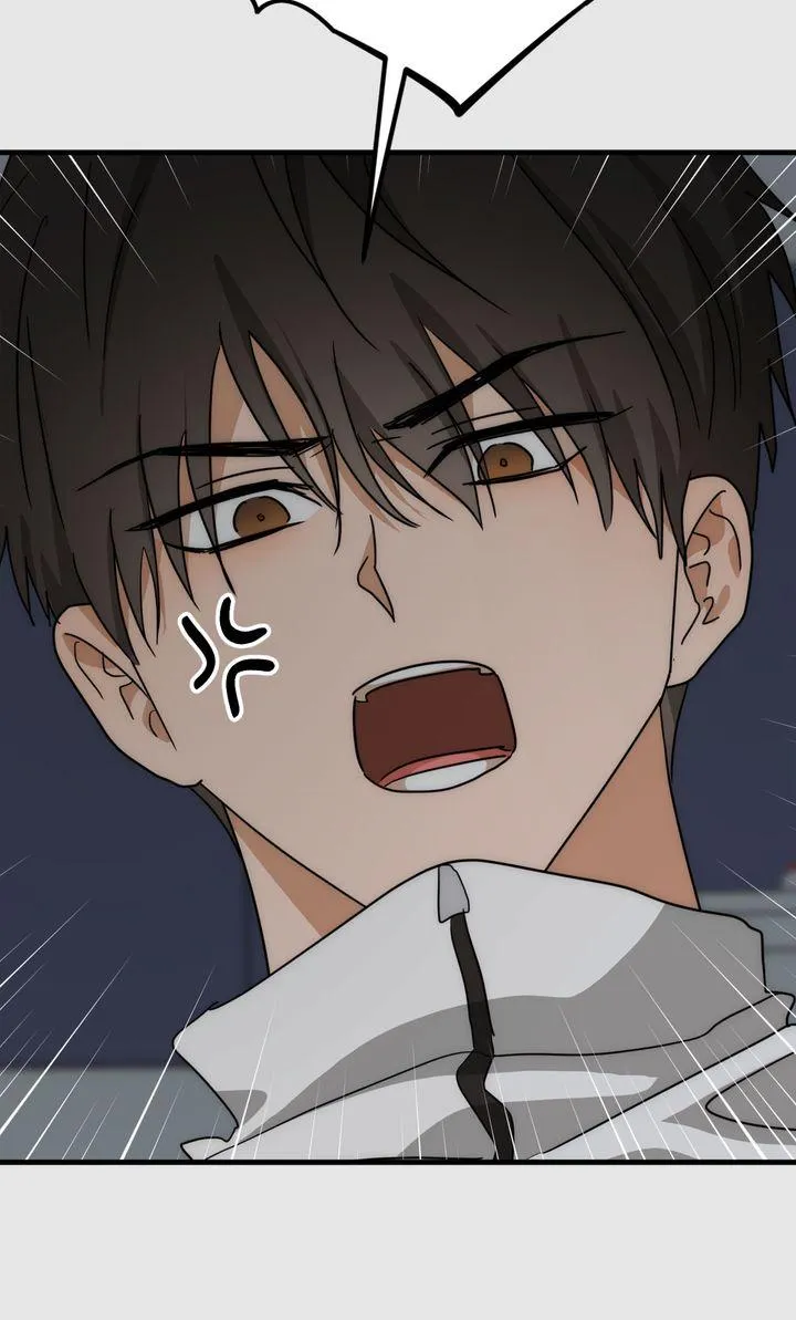 Next door. Younger guy. Heart fluttering. Chapter 27 page 5 - 