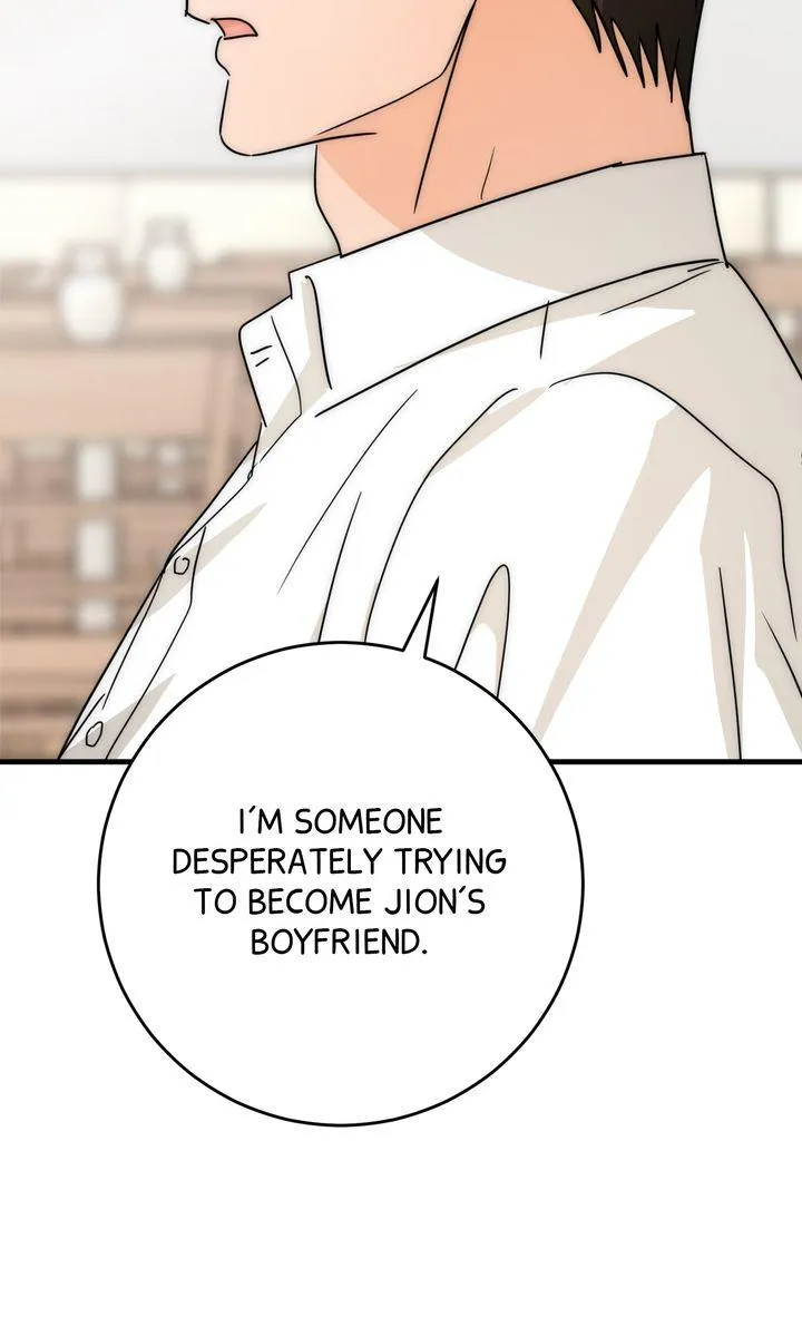 Next door. Younger guy. Heart fluttering. Chapter 28 page 16 - 