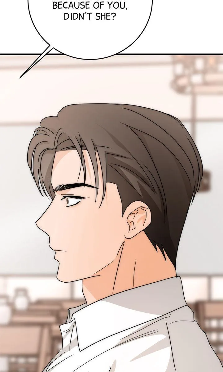 Next door. Younger guy. Heart fluttering. Chapter 28 page 34 - 