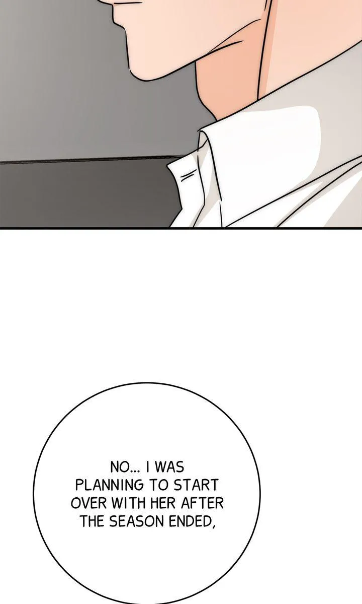 Next door. Younger guy. Heart fluttering. Chapter 28 page 39 - 