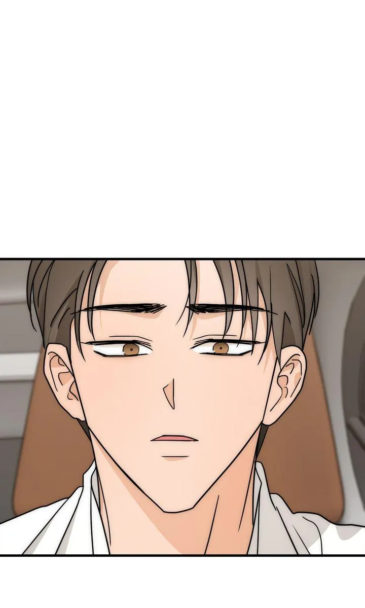 Next door. Younger guy. Heart fluttering. Chapter 28 page 47 - 