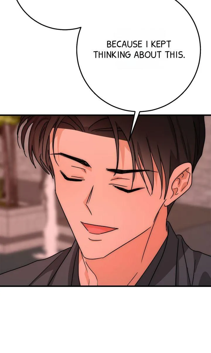 Next door. Younger guy. Heart fluttering. Chapter 29 page 4 - 