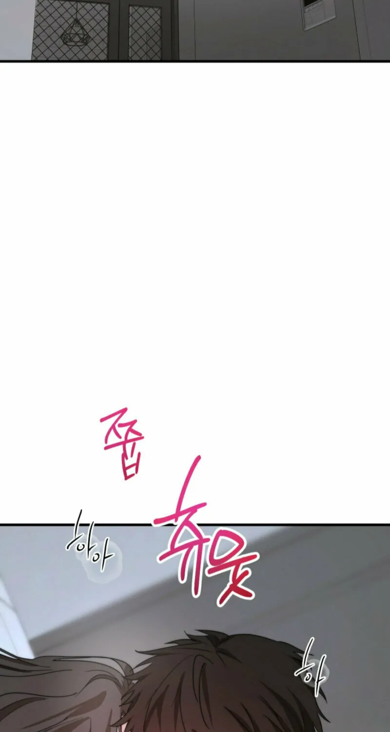 Next door. Younger guy. Heart fluttering. Chapter 3 page 2 - 