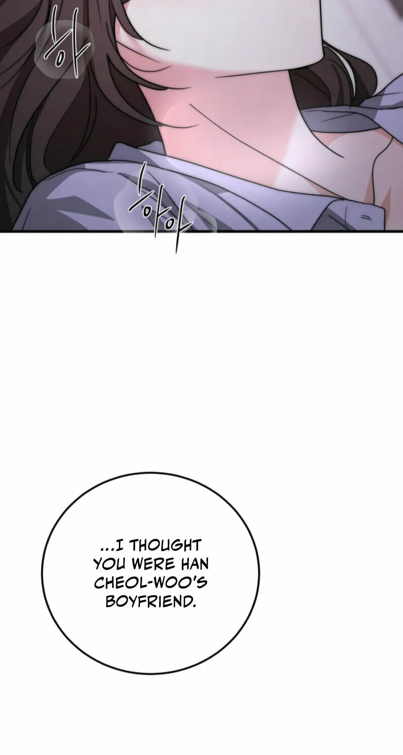 Next door. Younger guy. Heart fluttering. Chapter 3 page 12 - 