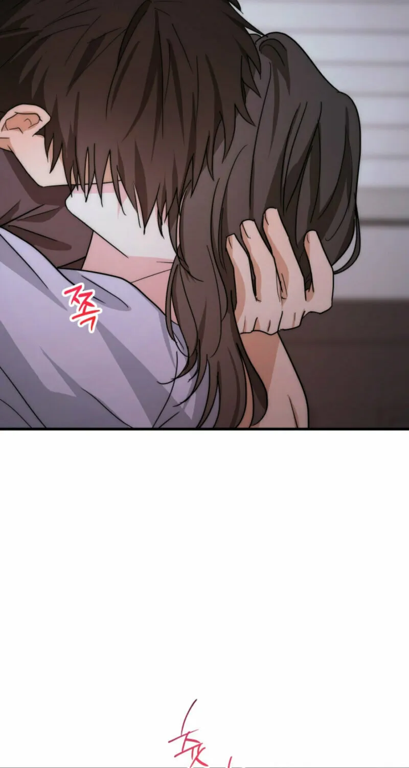 Next door. Younger guy. Heart fluttering. Chapter 3 page 24 - 