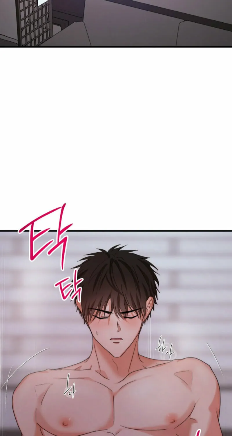 Next door. Younger guy. Heart fluttering. Chapter 3 page 49 - 